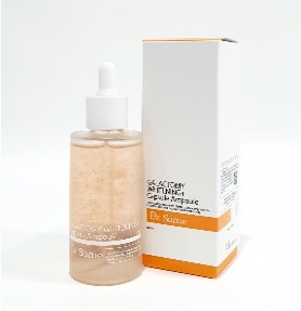 갈락토미미백캡슐앰플100ml