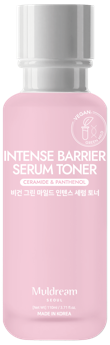 비건 그린 마일드 인텐스 세럼 스킨 110ml