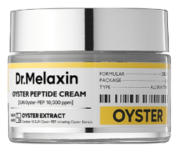 OYSTER PEPTIDE CREAM 50ml