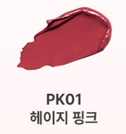 CLASSY SATIN LIPSTICK PK01 HAZY PINK 4ml