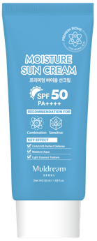 프리미엄 바이옴 선크림 [SPF50+/PA++++] 50ml