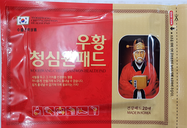 Uhwang Cheongsimwon pads 20Sheets