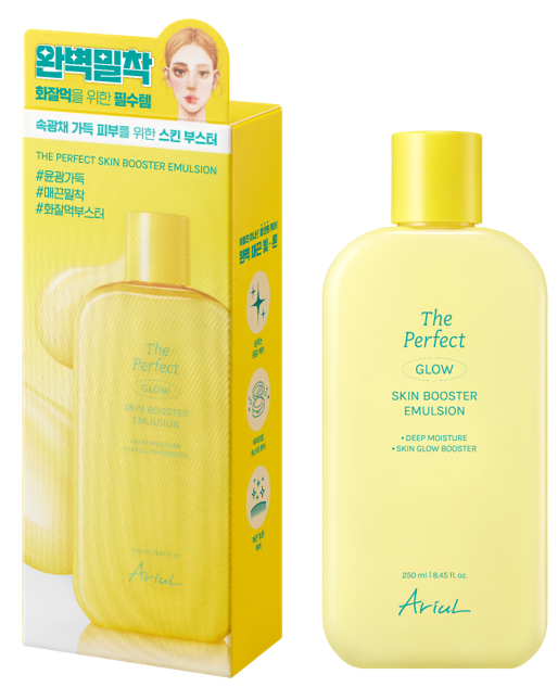 Ariul The Perfect Skin Booster Emulsion 250ml