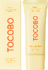 VITA AIRY SUN PRIMER35ml
