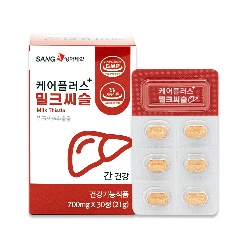 Care Plus+ Milk Thistle 700mg x 30 tablets (21g)
