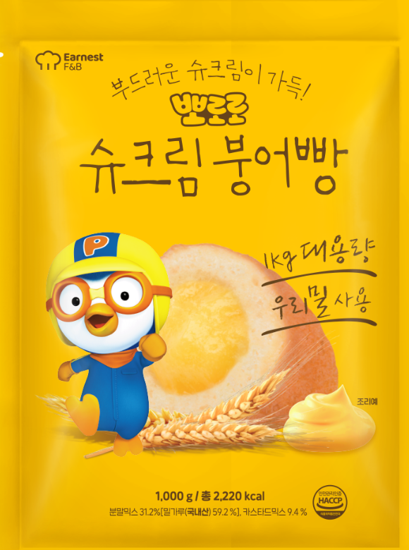 Pororo Cream Puff Bungeoppang 1kg 1000g