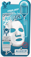 AQUA DEEP POWER RINGER MASK PACK 10p 23ml