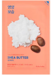 H)Pure essence mask sheet-Sharebutter(AD)(23ml)