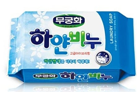 white soap 230G