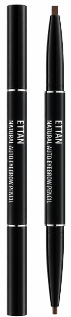 Natural Auto Eyebrow Pencil#05 Brown