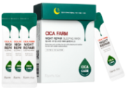 CICA FARM NIGHT REPAIR SLEEPING MASK