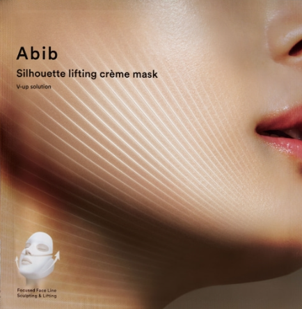 silhouette lifting crème mask V-up solution 4p 20g * 4