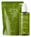 From Green Cleansing Oil (Set) 400ml