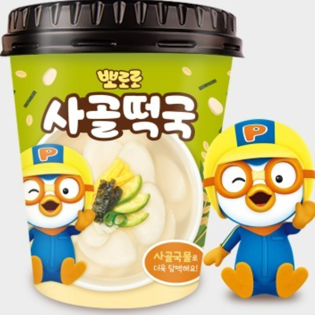 Pororo Tteokguk (Beef Bone Rice Cake Soup) 90g