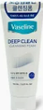 Vaseline Cleansing Foam Deep Clean 150ML