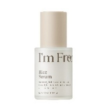 라이스 세럼 30ml(R)