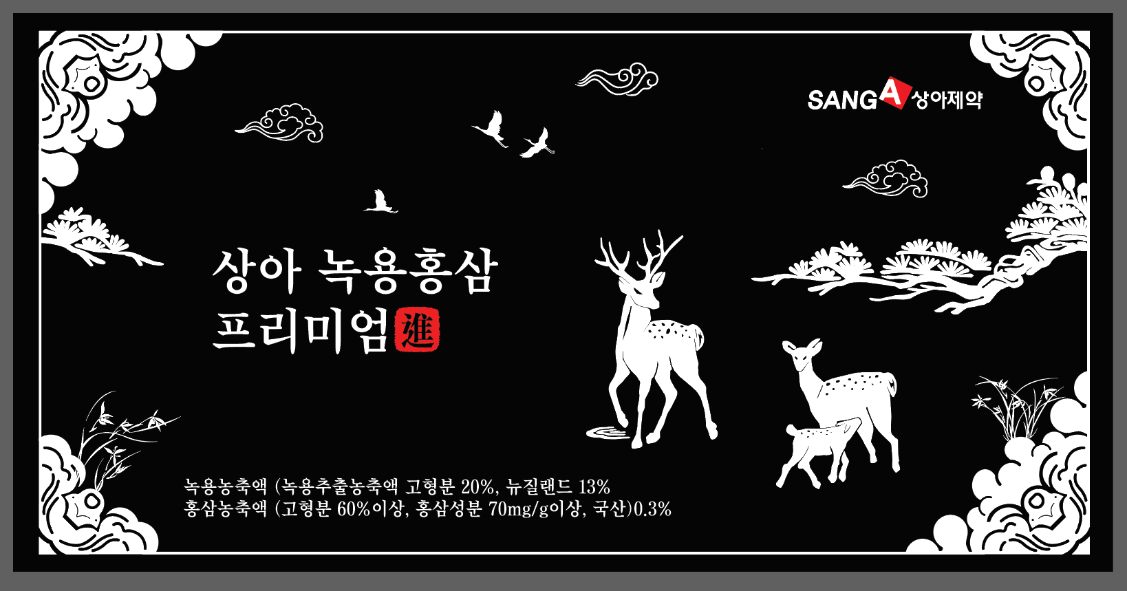Deer Antler Velvet Red Ginseng Premium Extract 240g x 4 bottles (960g)