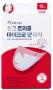 Zinc Trouble Micro-Dot Patch 12 Patches