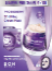 PROBIODERM™ 3DLifting Cream Mask 6P