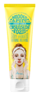 Ariul Smooth & Pure Deep Cera Cleansing Foam 120ml