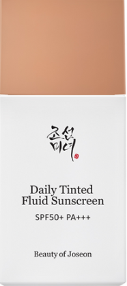 조선미녀 데일리틴티드선세럼50ml#MP200