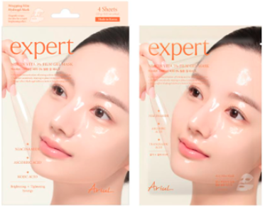 Ariul Expert Niacin Vita 5% Film Gel Mask