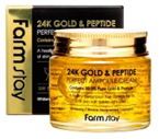 24K GOLD & PEPTIDE PERFECT AMPOULE CREAM