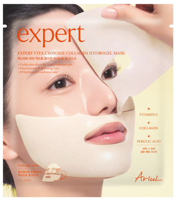 Ariul Expert Vita Exosome Collagen Hydrogel Mask_1ea