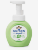Ai! Kekute Foaming Hand Soap Green Grape 250ml Container