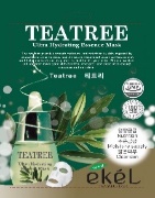 울트라 하이드레이팅 에센스 마스크팩 티트리