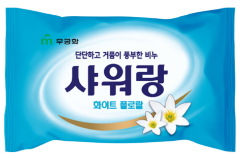 Shower and White Floral (3B) Soap 130G