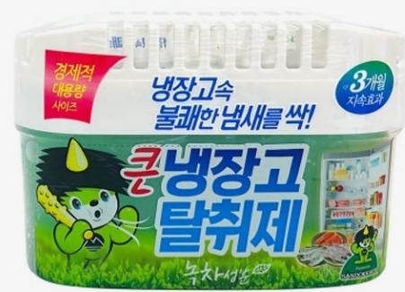 Refrigerator Deodorizer_Green Tea 200g