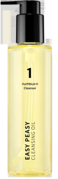 1번 말끔순삭 클렌징오일 200ml