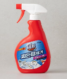 Beat Spray 500ml