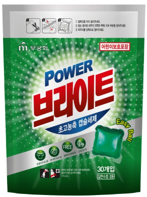 Power Bright Ultra High Concentrated Capsule Detergent 30p 1SET