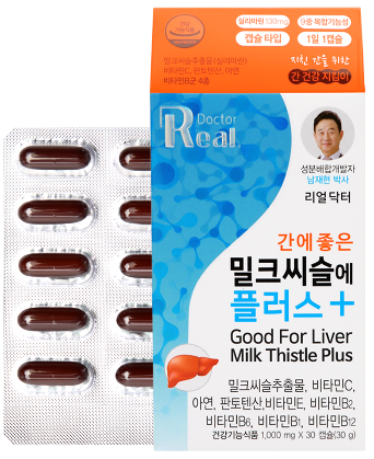 Good For Liver Milk Thistle Plus