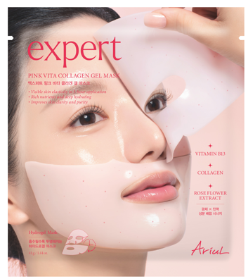 Ariul Expert Pink Vita Collagen Hydrogel Mask_ 1ea