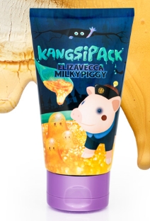 kangsipack 120ml