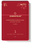 BSF 43 AMPOULE MASK(10SHEET)