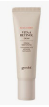 BLACK CARROT VITA-A RETINOL CREAM 50ml