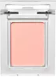 H)MYFAVE PIECE EYESHADOW 03 STRAWBERRY CREAM