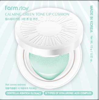 RADIANT GREEN TONE UP CUSHION