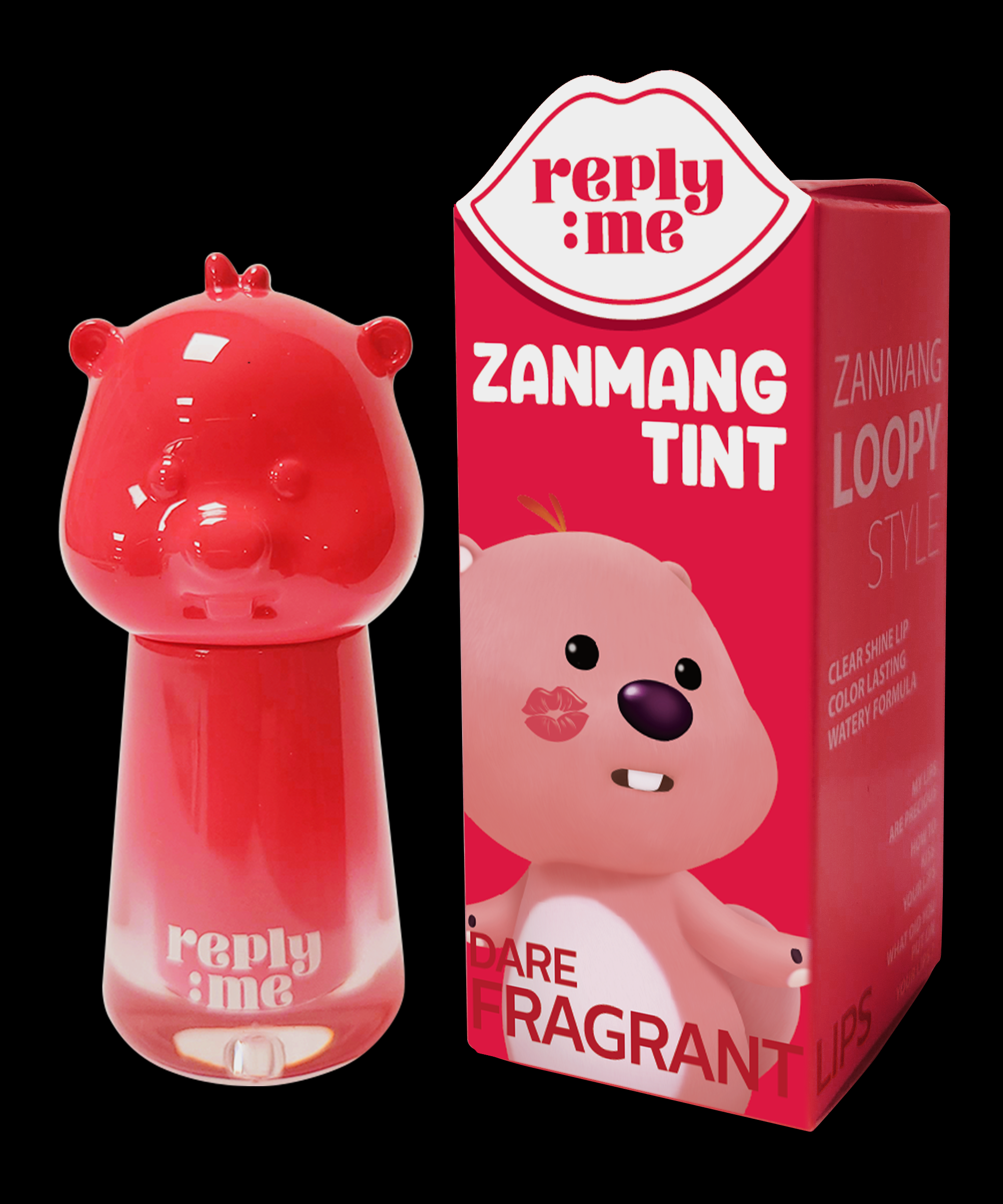 Reply:me zanmang tint 04 Berry Mellow
