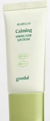 HOUTTUYNIA CORDATA CALMING MINERAL FILTER SUN CREAM 25ml