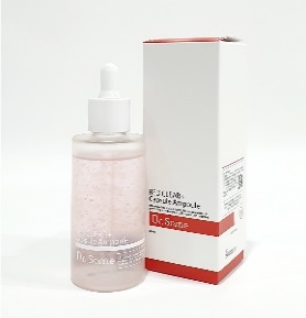 레드클리어캡슐앰플100ml