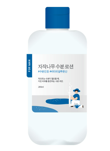 라운드랩 포 맨 자작나무 수분 로션 200ml