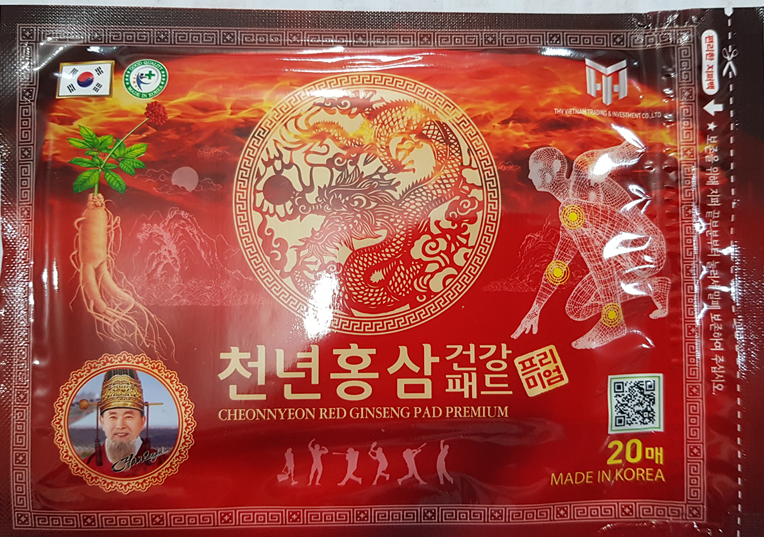 Cheonnyeon Hongsam Health Pad Premium 20 Sheets
