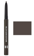 H)MELLOW GLIDING SLIM LINER 02 GREIGE