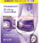 PROBIODERM™ 3DLifting Cream Mask 10P