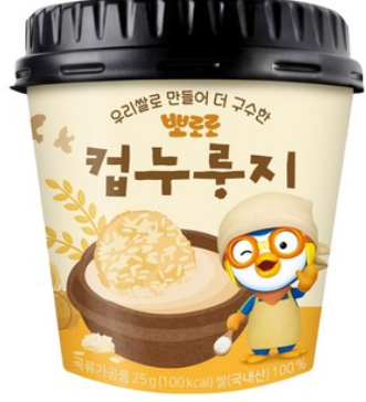 Pororo Cup Nurungji (Scorched Rice) 25g
